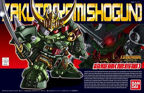 ꡼ No.018 | ֥֥쥤3סԴ̵פ֥ޥɥפʤSDब³ȼ˻