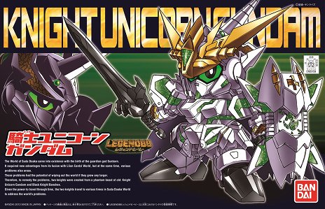 ꡼ No.021 | ֥֥쥤3סԴ̵פ֥ޥɥפʤSDब³ȼ˻