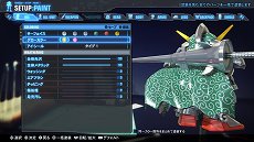 ꡼ No.033 | ֥֥쥤3סԴ̵פ֥ޥɥפʤSDब³ȼ˻