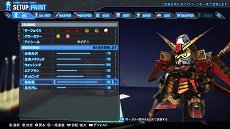 ꡼ No.034 | ֥֥쥤3סԴ̵פ֥ޥɥפʤSDब³ȼ˻