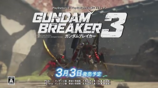 PS4/PS Vitaإ֥쥤3TVCM[塼]