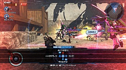 ꡼ No.004Υͥ / ֥֥쥤3סεΥפʤSD4Τθȼ򿷤ȯɽΰѤץ쥤Ǥ餫