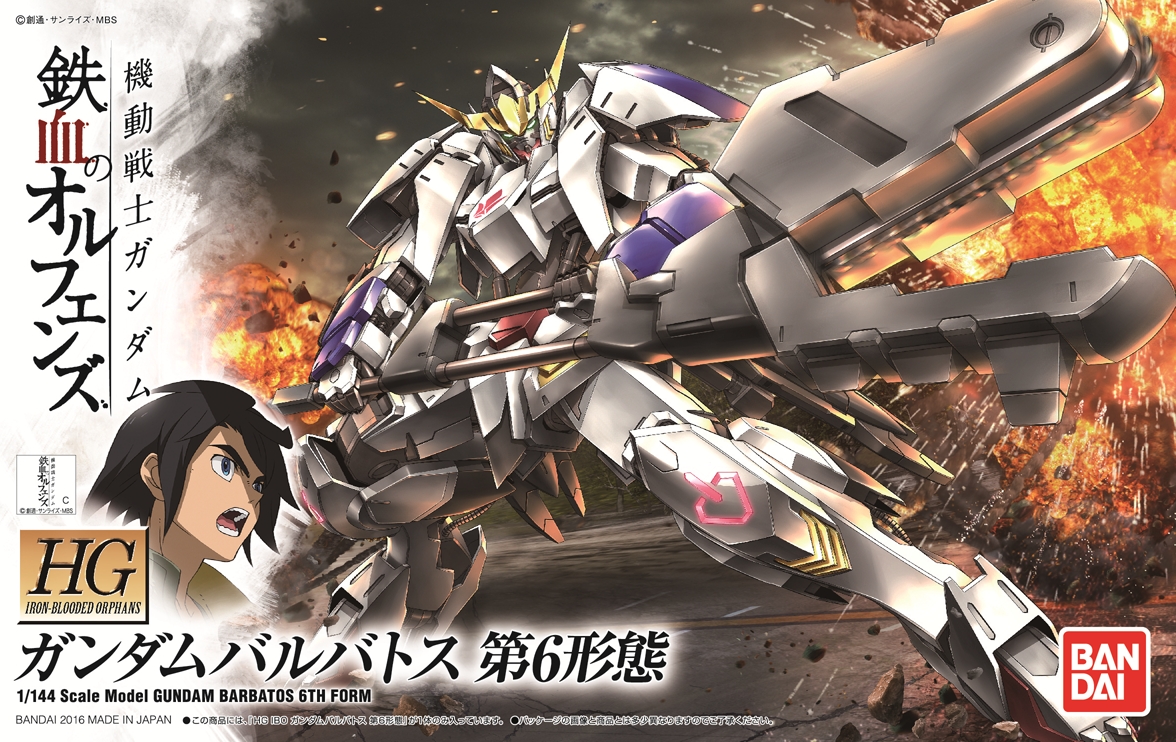 画像集 015 ガンダムブレイカー3 伝説の機体 百式j と ブレイク ディアス が 画像集 015 ガンダムブレイカー3 伝説の機体 百式j と ブレイク ディアス が