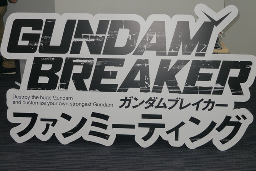 ꡼ No.002Υͥ / ֥֥쥤3פӼȲɤä֥֥쥤 եߡƥ󥰡פݡ