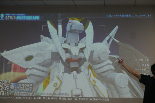 画像ギャラリー No.007のサムネイル画像 / 「ガンダムブレイカー3」の腕自慢たちが“俺ガン”を持ち寄った「ガンダムブレイカー ファンミーティング」をレポート