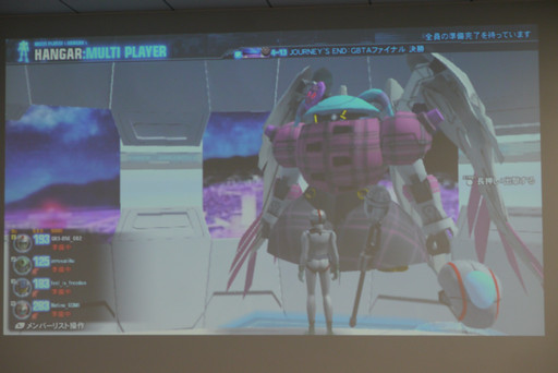 ꡼ No.011Υͥ / ֥֥쥤3פӼȲɤä֥֥쥤 եߡƥ󥰡פݡ