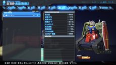 画像ギャラリー No.002のサムネイル画像 / 「ガンダムブレイカー3」のDLCが5か月連続でリリース。バルバトスルプスやスクランブルガンダムなどの新ガンプラや追加シナリオを収録