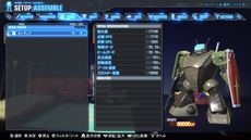 画像ギャラリー No.003のサムネイル画像 / 「ガンダムブレイカー3」のDLCが5か月連続でリリース。バルバトスルプスやスクランブルガンダムなどの新ガンプラや追加シナリオを収録