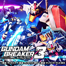 ꡼ No.001Υͥ / ֥֥쥤3סॲ30ǯ奲ޤĤꡪIIIơפ˻