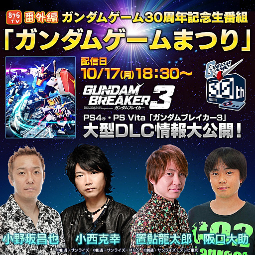 ꡼ No.002Υͥ / ֥ॲޤĤ׻İԥץ쥼Ȥ֥֥TĤʤ