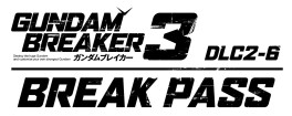 画像ギャラリー No.001のサムネイル画像 / 「ガンダムブレイカー3」,DLC第2弾「BUILD BEGINNING」&DLCシーズンパスが10月25日に配信