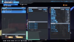 ꡼ No.021Υͥ / ֥֥쥤3DLC4ơBUILD EVOLUTIONפ1220ۿϡȼΤˡֵΥڥꥪɥ饴פо