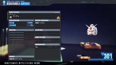 ꡼ No.023Υͥ / ֥֥쥤3DLC4ơBUILD EVOLUTIONפ1220ۿϡȼΤˡֵΥڥꥪɥ饴פо