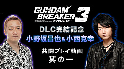 ꡼ No.005 | ֥֥쥤3ס緿DLC6ơBUILD KINGDOMפ214ۿ