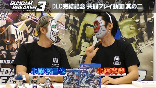 ֥֥쥤3DLC뵭ǰ Ʈץ쥤ư ¶