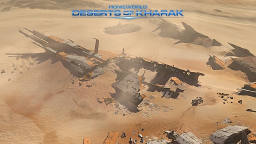 ꡼ No.003 | ȯ䤬դRTS꡼ǿHomeworld: Deserts of Kharakפγȯԥӥǥ꡼