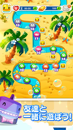 スクラビー・ダビー