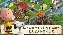 ꡼ No.008 | Ťꥷߥ졼󥲡̡֥ԡե󥺡פiOSۿ