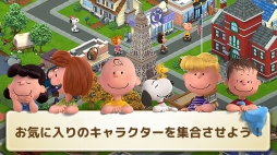 ꡼ No.009 | Ťꥷߥ졼󥲡̡֥ԡե󥺡פiOSۿ