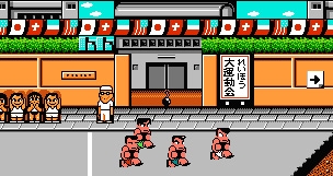 画像ギャラリー No.002 | 熱血アクション「くにおくんの熱血大運動会