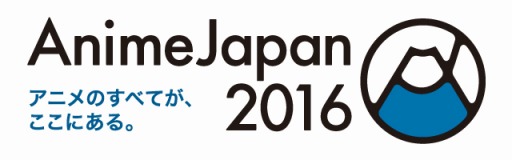 画像ギャラリー No.002のサムネイル画像 / 「放課後ガールズトライブ」がAnimeJapan 2016へ出展決定。CVオーディション情報も