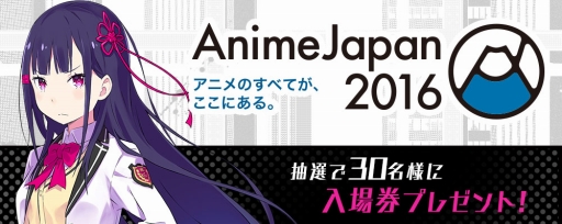 画像ギャラリー No.006のサムネイル画像 / 「放課後ガールズトライブ」,迫力のバトルシーンを公開。敵キャラなどのデザイン資料も