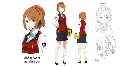 ꡼ No.003Υͥ / ֥륺ȥ饤֡פΥ㥹ƥ󥰤ꡣߤ椭νбȯɽ