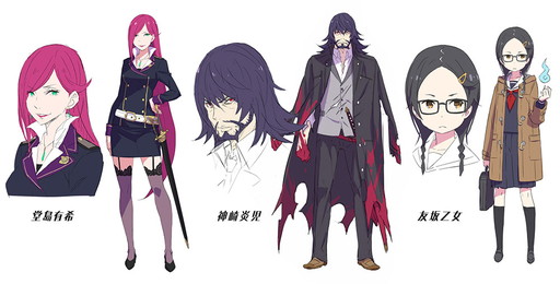 ꡼ No.004Υͥ / ֥륺ȥ饤֡פΥ㥹ƥ󥰤ꡣߤ椭νбȯɽ