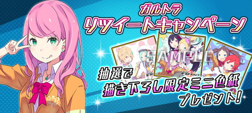 ꡼ No.005Υͥ / ֥륺ȥ饤֡פΥ㥹ƥ󥰤ꡣߤ椭νбȯɽ