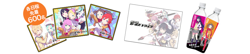 ꡼ No.005 | ݸ奬륺ȥ饤֡סե쥳ʤAnimeJapanνŸ