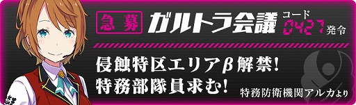 ꡼ No.002Υͥ / ݸ奬륺ȥ饤֡ס427˳ŤԥθλüԤ罸