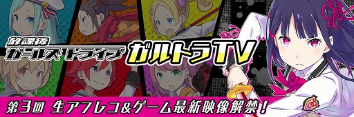 ꡼ No.003Υͥ / ݸ奬륺ȥ饤֡ס427˳ŤԥθλüԤ罸