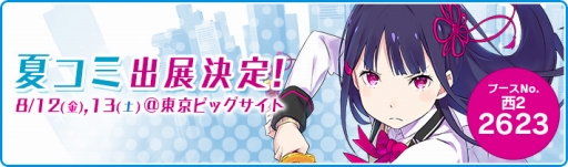 ꡼ No.002Υͥ / ݸ奬륺ɥ饤֡פߥåޡå90˽Ÿꡣåۤʤɤͽ