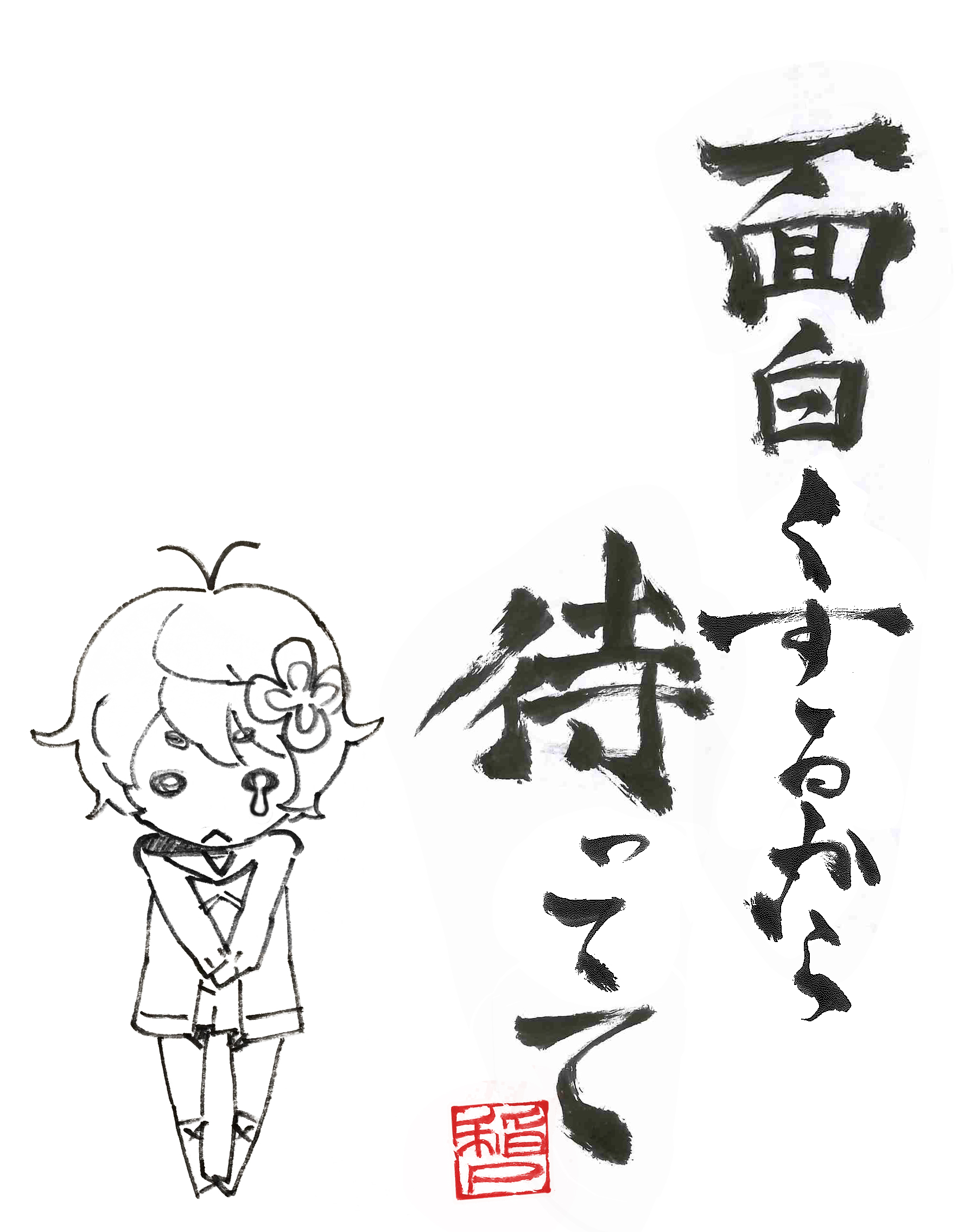 ꡼ No.002 | ݸ奬륺ȥ饤֡ۿϻ̤