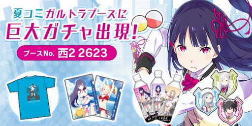 ꡼ No.001Υͥ / ߥ90Ρݸ奬륺ɥ饤֡ץ֡˸ꥰå館祬㤬о