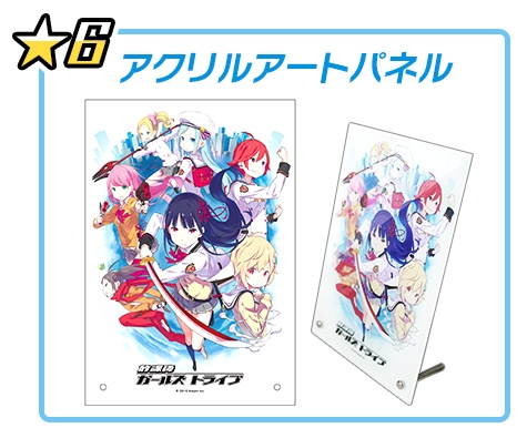 ꡼ No.002Υͥ / ߥ90Ρݸ奬륺ɥ饤֡ץ֡˸ꥰå館祬㤬о