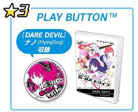 ꡼ No.005Υͥ / ߥ90Ρݸ奬륺ɥ饤֡ץ֡˸ꥰå館祬㤬о