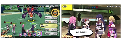 画像ギャラリー No.004のサムネイル画像 / 「放課後ガールズトライブ」,事前登録者数が30万人を突破。きせかえアプリ&壁紙の配信も