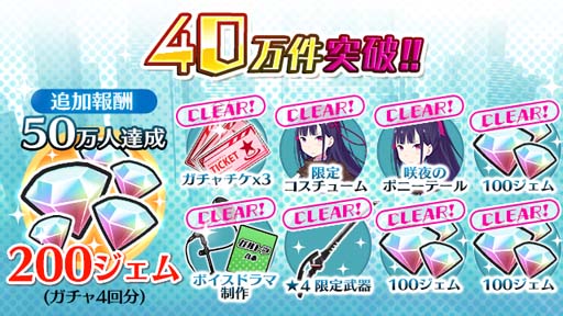 ꡼ No.003 | ݸ奬륺ȥ饤֡סTVCMǷꡣϿ40