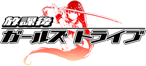 ꡼ No.004Υͥ / PR۵硤̥饹ôǤաץ쥤䡼κ̤ۤα̿򰮤þХȥRPGݸ奬륺ȥ饤֡פҲ