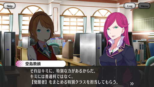 ꡼ No.026 | PR۵硤̥饹ôǤաץ쥤䡼κ̤ۤα̿򰮤þХȥRPGݸ奬륺ȥ饤֡פҲ