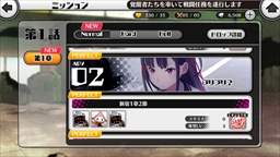 ꡼ No.027 | PR۵硤̥饹ôǤաץ쥤䡼κ̤ۤα̿򰮤þХȥRPGݸ奬륺ȥ饤֡פҲ