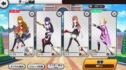 ꡼ No.028 | PR۵硤̥饹ôǤաץ쥤䡼κ̤ۤα̿򰮤þХȥRPGݸ奬륺ȥ饤֡פҲ