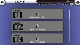 ꡼ No.035 | PR۵硤̥饹ôǤաץ쥤䡼κ̤ۤα̿򰮤þХȥRPGݸ奬륺ȥ饤֡פҲ