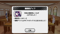 ꡼ No.036 | PR۵硤̥饹ôǤաץ쥤䡼κ̤ۤα̿򰮤þХȥRPGݸ奬륺ȥ饤֡פҲ