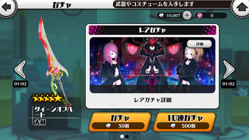 ꡼ No.037 | PR۵硤̥饹ôǤաץ쥤䡼κ̤ۤα̿򰮤þХȥRPGݸ奬륺ȥ饤֡פҲ