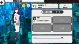 ꡼ No.045 | PR۵硤̥饹ôǤաץ쥤䡼κ̤ۤα̿򰮤þХȥRPGݸ奬륺ȥ饤֡פҲ