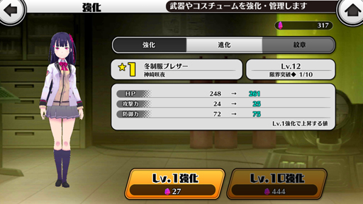 ꡼ No.047 | PR۵硤̥饹ôǤաץ쥤䡼κ̤ۤα̿򰮤þХȥRPGݸ奬륺ȥ饤֡פҲ