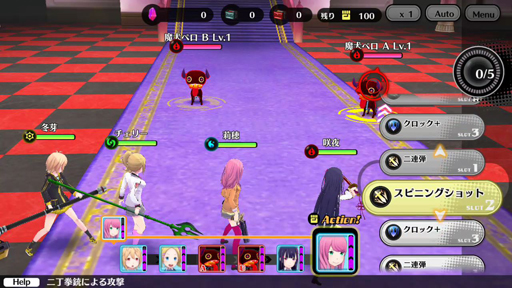 ꡼ No.049 | PR۵硤̥饹ôǤաץ쥤䡼κ̤ۤα̿򰮤þХȥRPGݸ奬륺ȥ饤֡פҲ