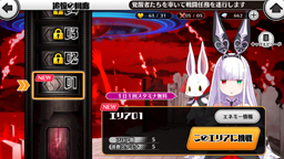 ꡼ No.053 | PR۵硤̥饹ôǤաץ쥤䡼κ̤ۤα̿򰮤þХȥRPGݸ奬륺ȥ饤֡פҲ